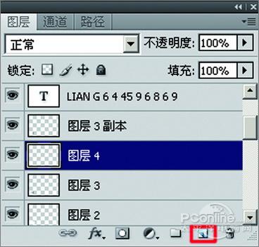 叫你如何制作书本封面设计效果