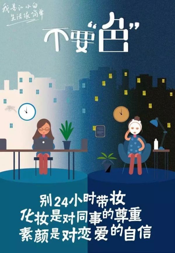 解析文案走红的白酒