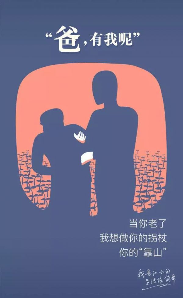 解析文案走红的白酒