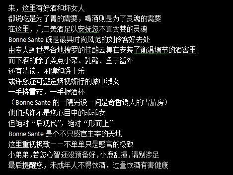 好的微商文案善于攻心：深谙5大心理狠戳客户痛点