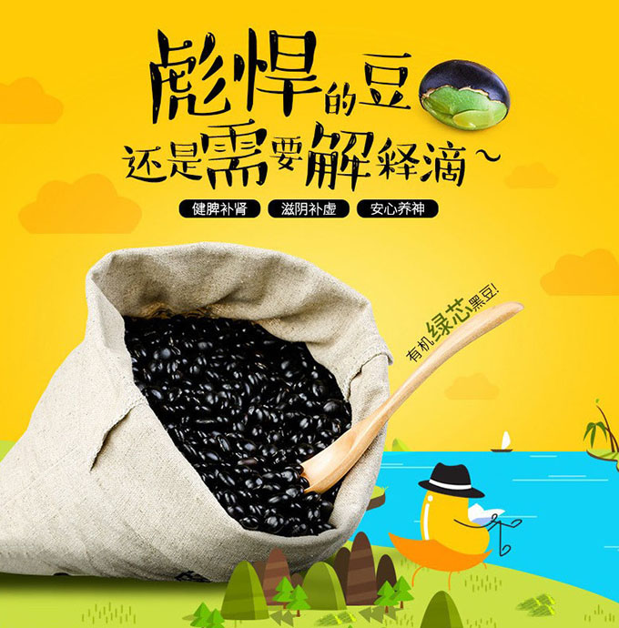 14.jpg 字体设计!不可或缺的“视觉语言”