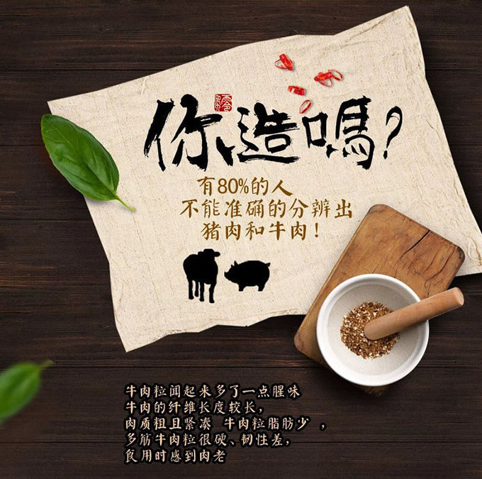 10.jpg 字体设计!不可或缺的“视觉语言”
