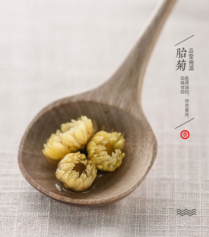 08.jpg 字体设计!不可或缺的“视觉语言”