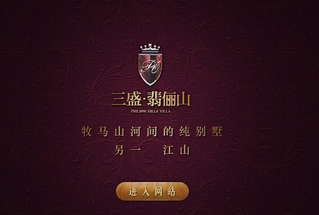 flash广告设计制作中的如何压缩进行介绍