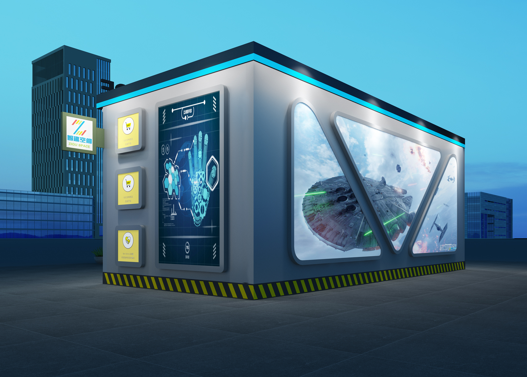 一家科幻主题的无人售货店 室外广告灯箱设计