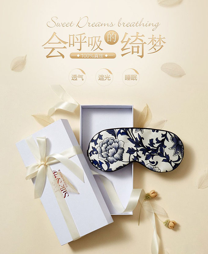 中文ps字体元素的视觉个性！你造吗？