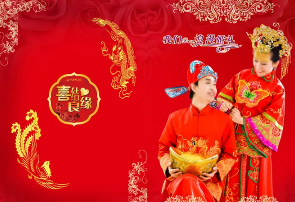 婚礼策划书封面源文件