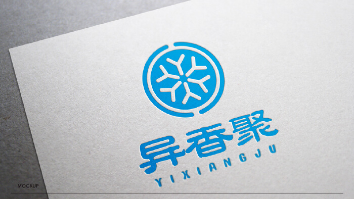 冷冻食品logo图文设计