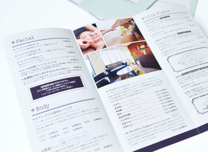 来自日本的三折页设计欣赏 来自日本的三折页设计欣赏