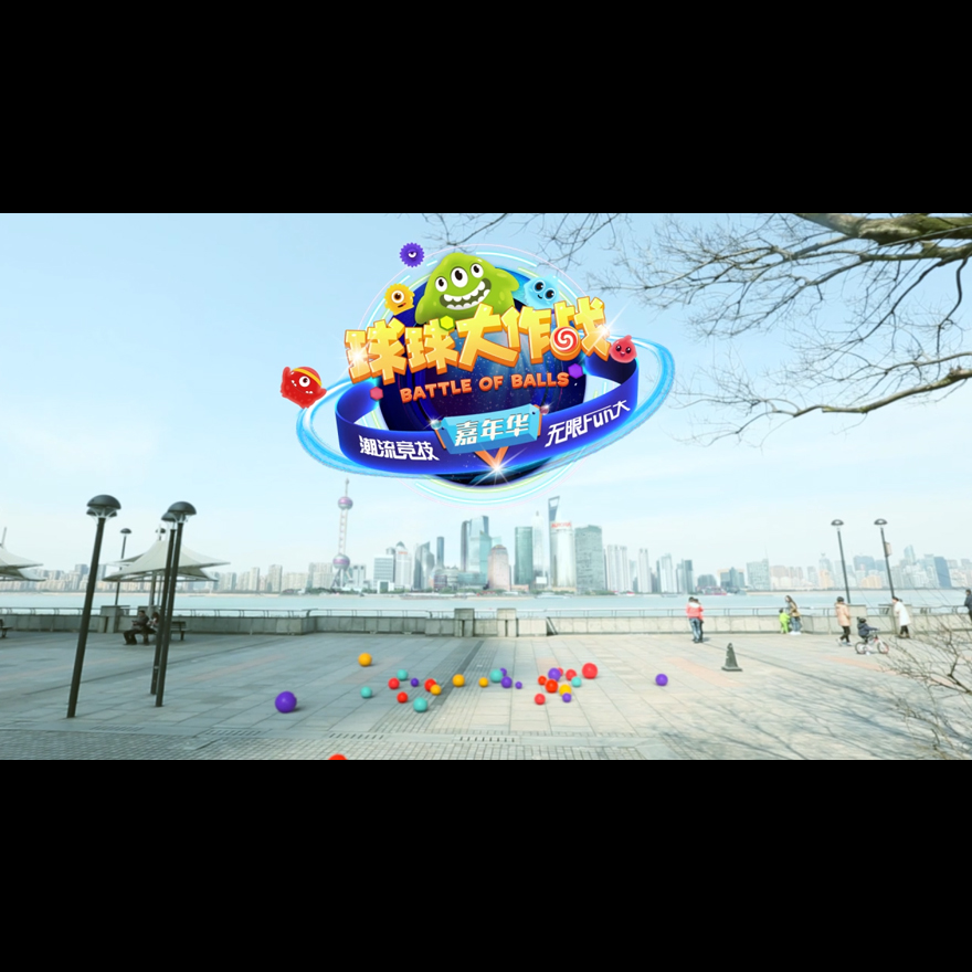 球球大战游戏广告视频