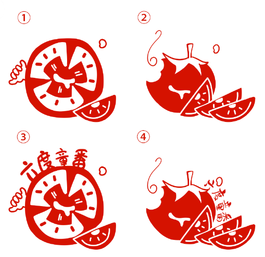 番茄西红柿的形象设计