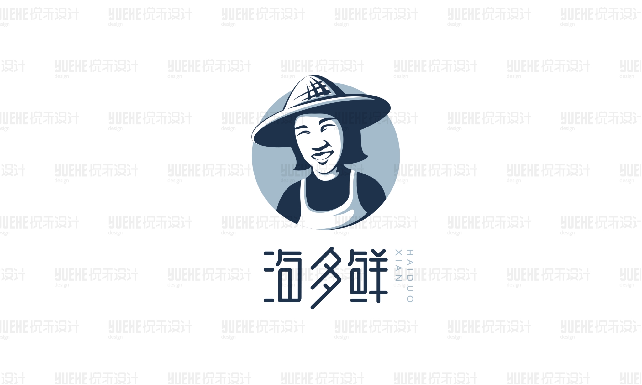海多鲜品牌设计