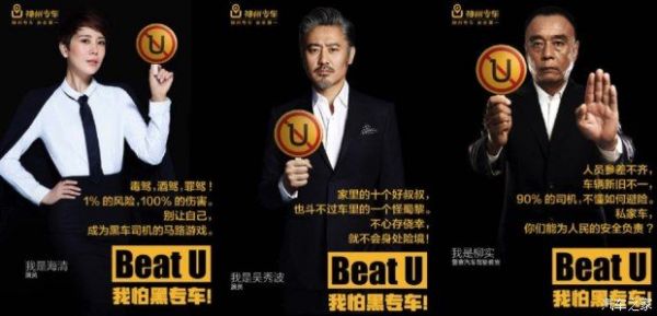 为用户设计选择题:四种套路玩转痛点文案