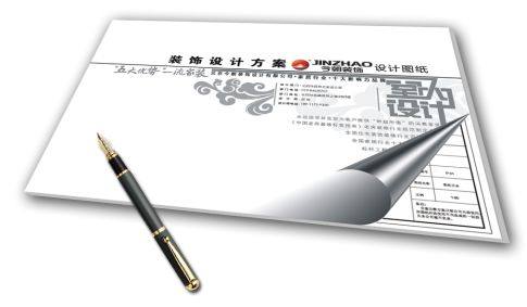 装修合同怎么签？学会这10点不再上当受骗！
