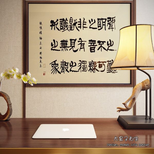 现代家庭中式装修效果图设计欣赏