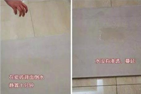 经验总结瓷砖6字挑选法！1分钟学会，不再多花冤枉钱！