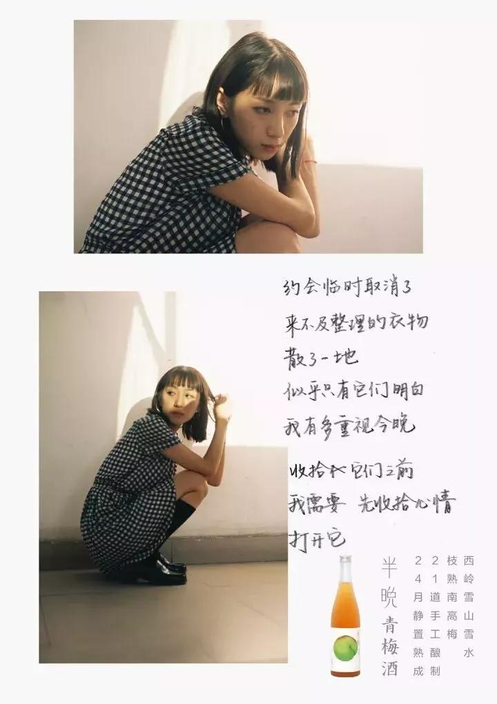 成功的产品广告文案要看销量,两个字让你卖货多3倍