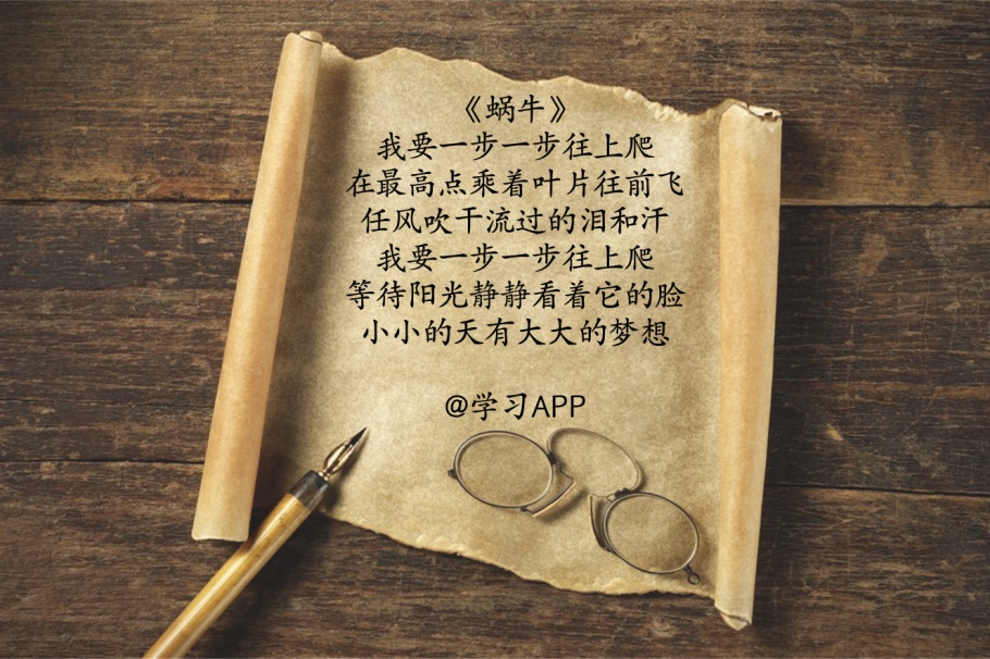 今天是周杰伦生日，其实他的歌词广告文案人可以直接拿去用！