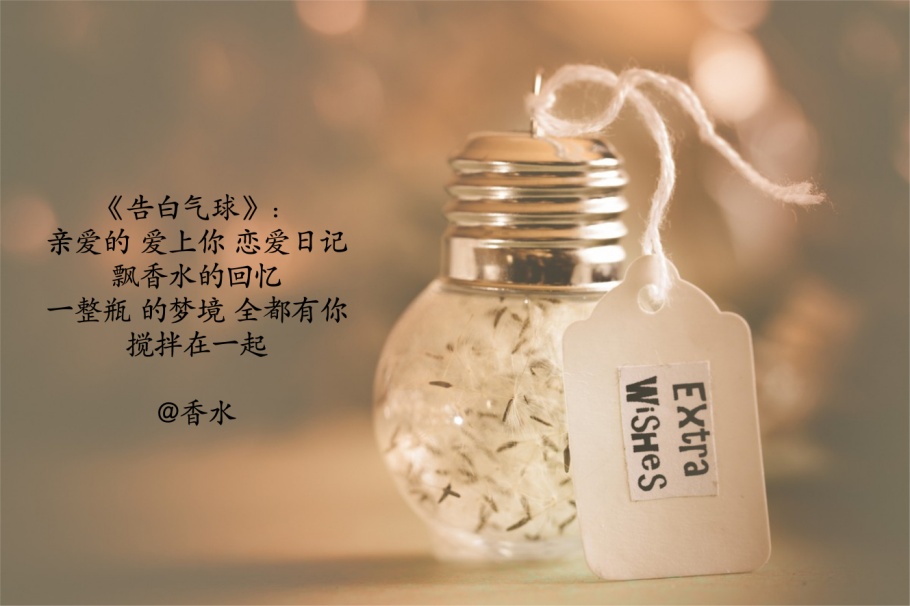 今天是周杰伦生日，其实他的歌词广告文案人可以直接拿去用！