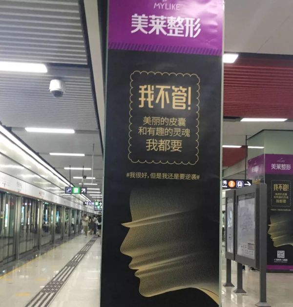 打动用户的文案,一定要有故事