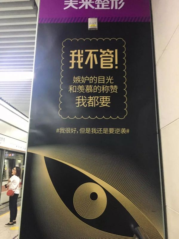 打动用户的文案,一定要有故事