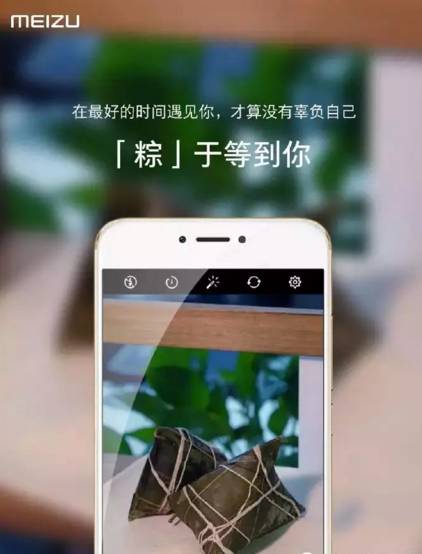 端午节借势文案5大套路