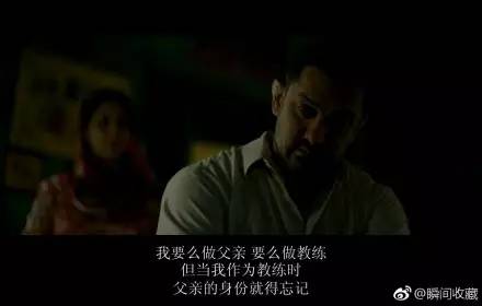 这是最浪漫的父亲节文案