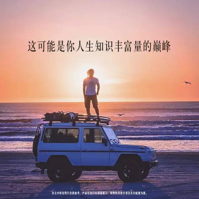 喜欢这两组高考的文案