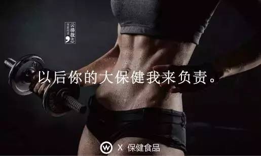 七夕借势文案来袭:今天假装杜蕾斯!