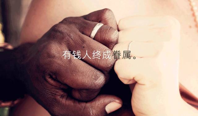 七夕借势文案来袭:今天假装杜蕾斯!