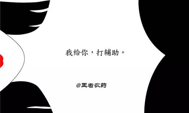 七夕借势文案来袭:今天假装杜蕾斯!