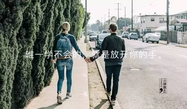 七夕借势文案来袭:今天假装杜蕾斯!