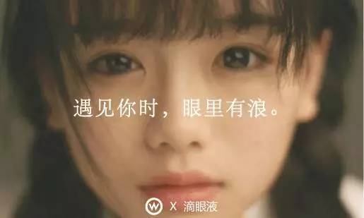 七夕借势文案来袭:今天假装杜蕾斯!