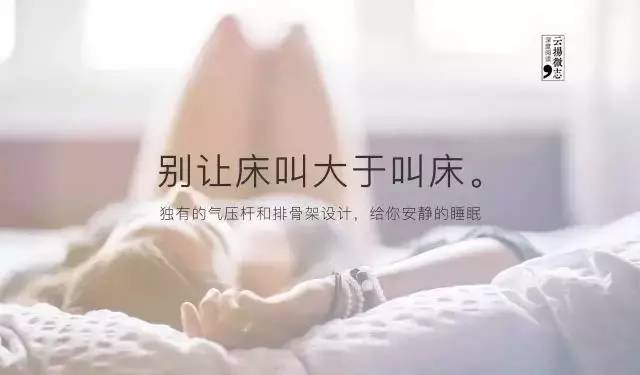 七夕借势文案来袭:今天假装杜蕾斯!