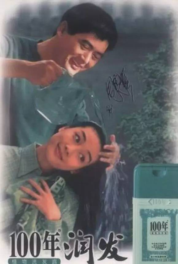 一句话的好文案,还有很多