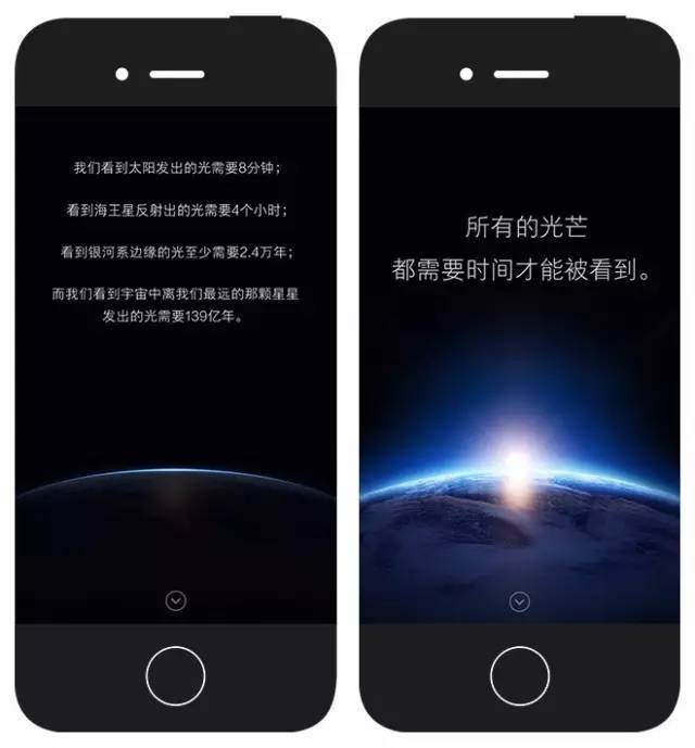 一句话的好文案,还有很多