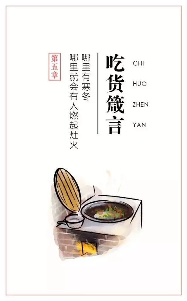 一句话的好文案,还有很多