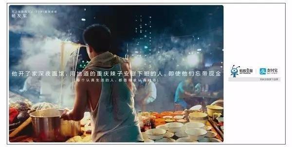 一句话的好文案,还有很多