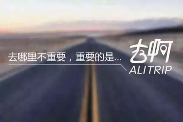 一句话的好文案,还有很多