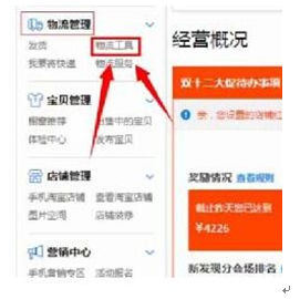 爆款的产品是如何打造出来的？