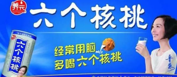 品牌的三大系统：如何打造品牌？