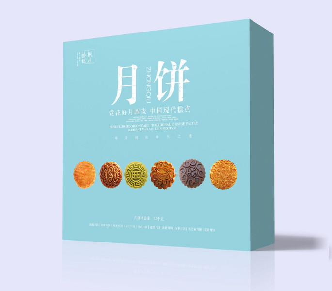 马卡龙色清新月饼包装设计素材