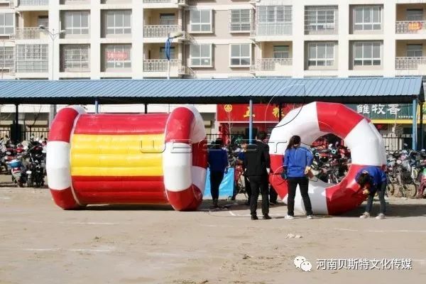 什么是趣味运动会?为什么要举行趣味运动会?