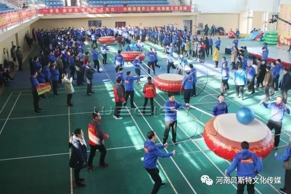 什么是趣味运动会?为什么要举行趣味运动会?