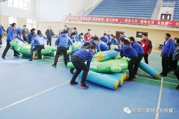 什么是趣味运动会?为什么要举行趣味运动会?
