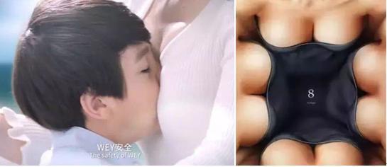 私家车广告营销路子广，下面几个汽车广告你pick谁？