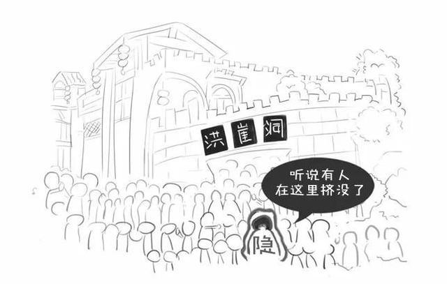 私家车广告营销路子广，下面几个汽车广告你pick谁？