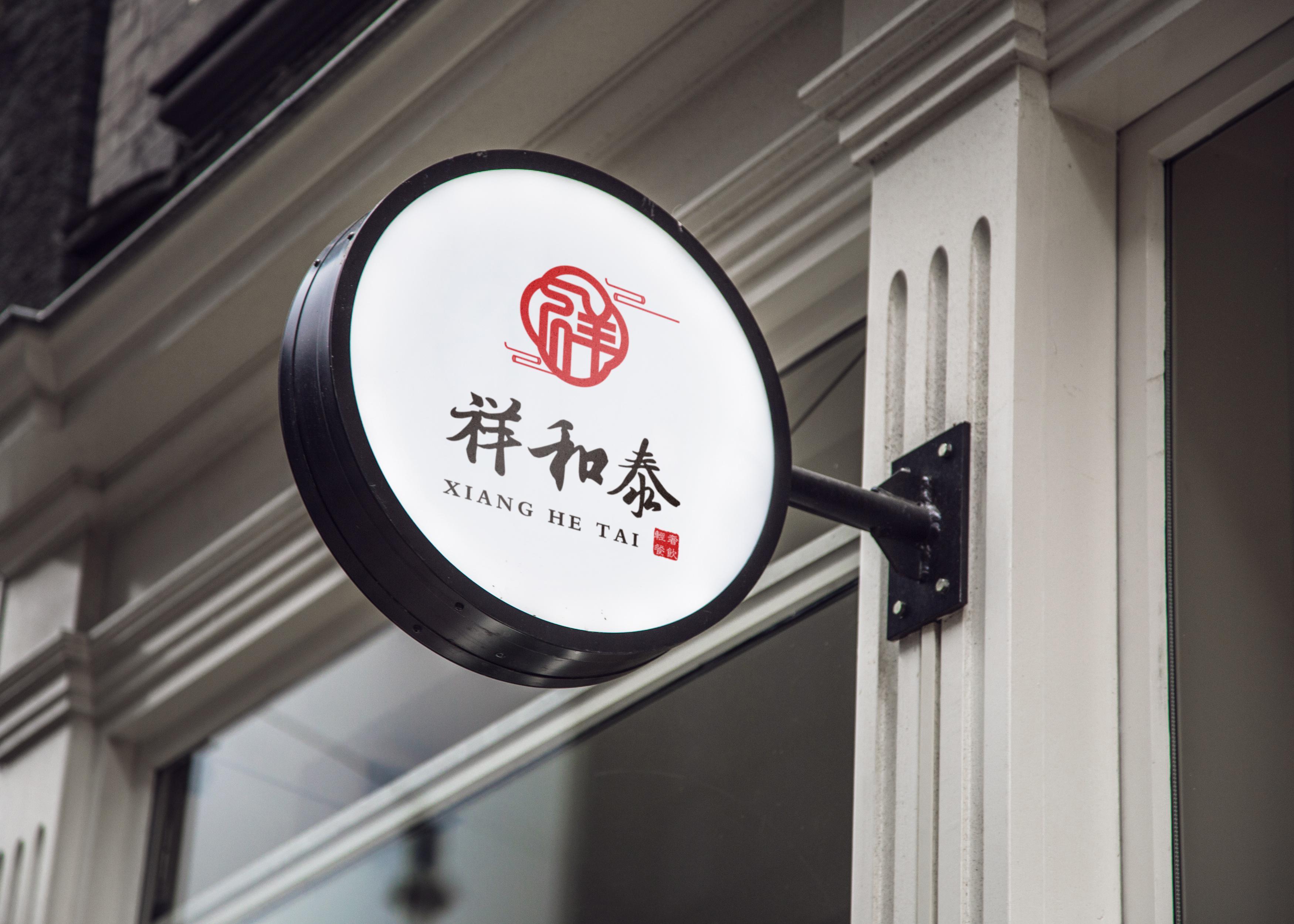 与时俱进的LOGO设计以及LOGO设计的重要