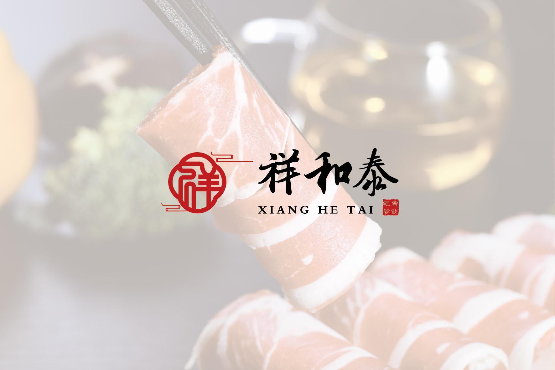 与时俱进的LOGO设计以及LOGO设计的重要