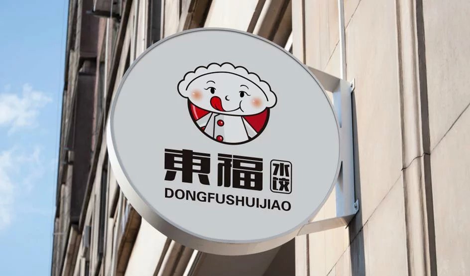 与时俱进的LOGO设计以及LOGO设计的重要